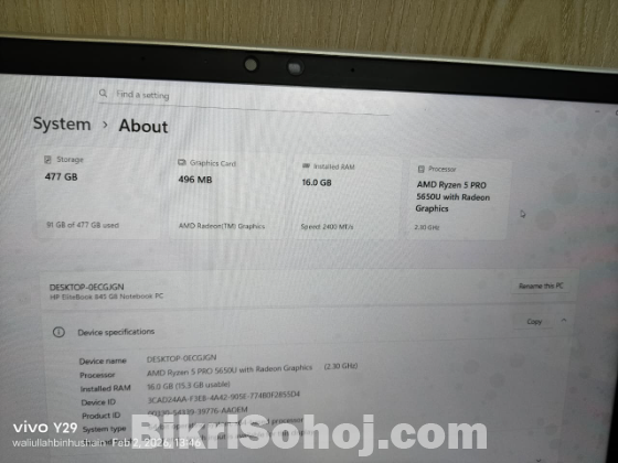 HP EliteBook 845 G8, 16 GB RAM, 512GB NVMe SSD